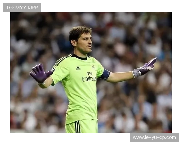 卡西利亚斯门将排名引热议，争议不断！