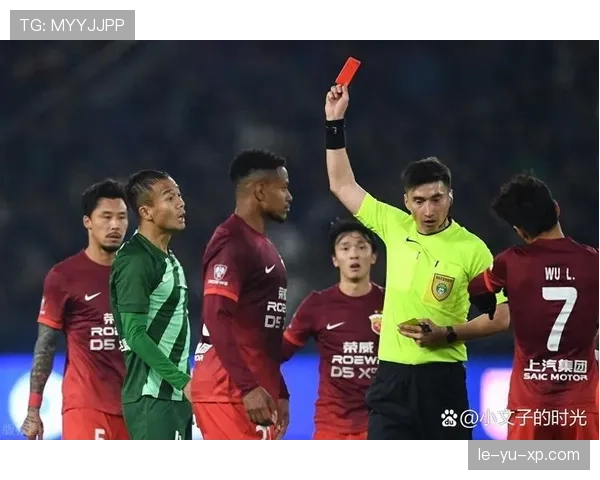 中超联赛最新处罚榜单公布，引发球迷广泛关注与热议