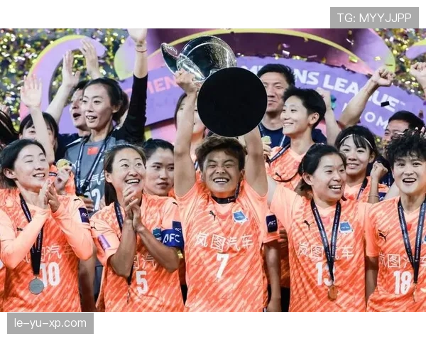 中国球队勇夺亚冠冠军，再创历史辉煌