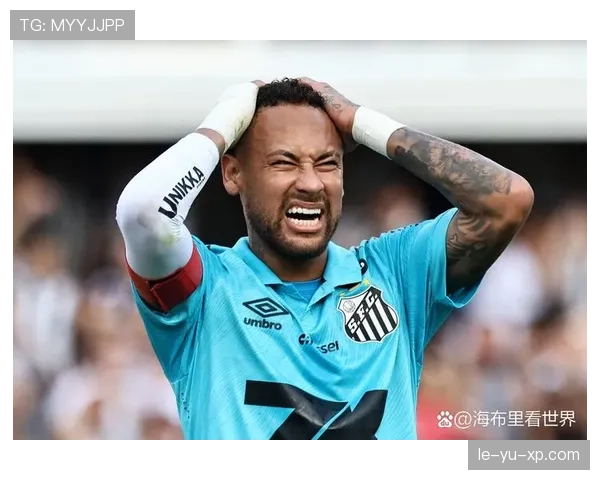 内马尔薪资降低回归老东家，状态回暖值得关注再创佳绩