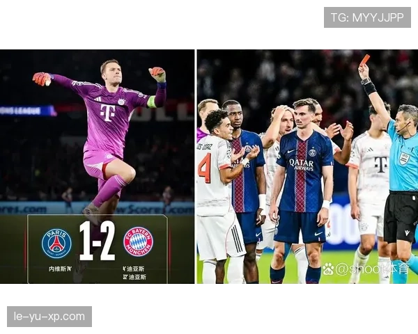 鲁本·迪亚斯欧冠冠军主力时期巅峰荣誉解析