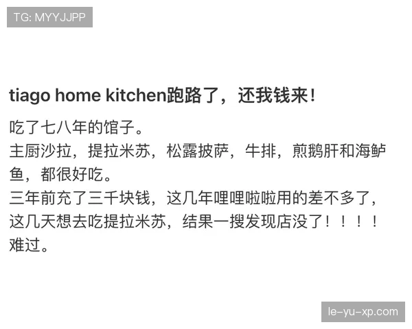 听说莱万每晚都在数着天价合同钱数，普通人连梦都不敢做啊