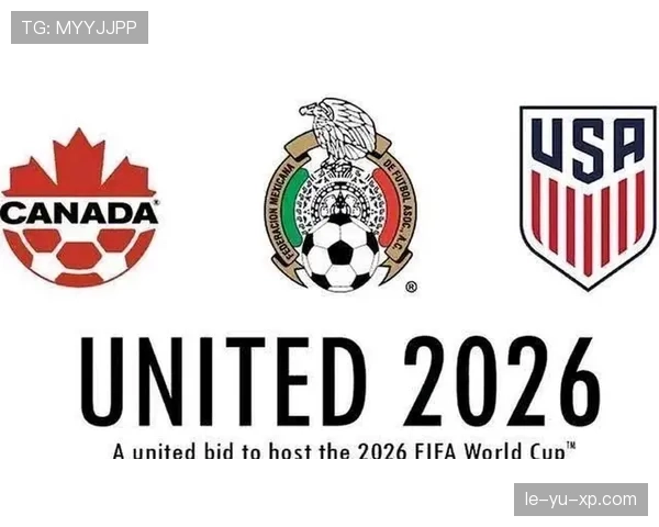 2026世界杯最新积分比较规则 2026世界杯最新积分比较规则