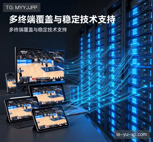 我们的核心价值主张